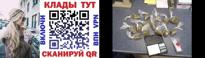 Наркошоп Морозовск APVP  Амфетамин  Меф мяу мяу 