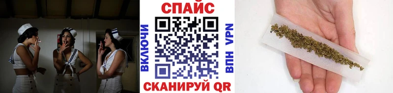 Бутират жидкий экстази  Морозовск 