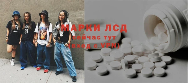 mdpv Инта