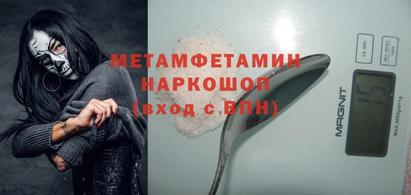 ешки Инсар