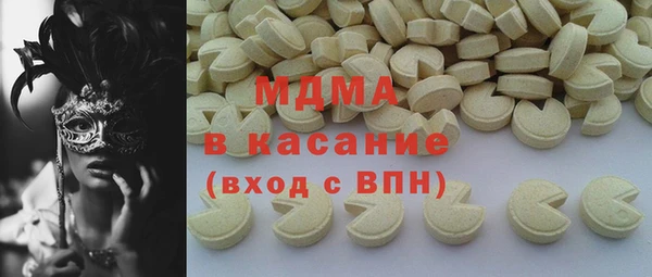 ешки Инсар