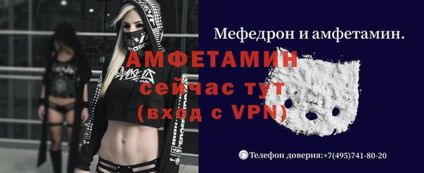 mdma Зеленокумск