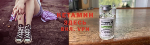 каннабис Каменногорск