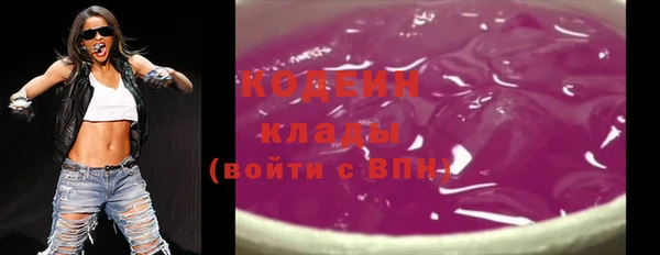 меф VHQ Каменка