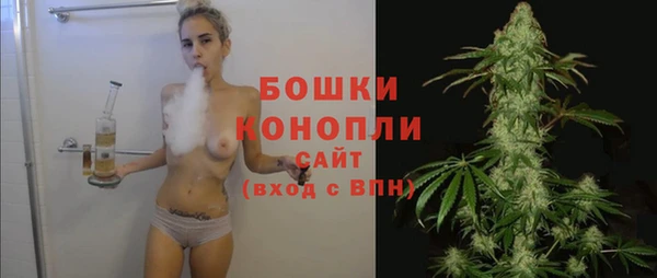 МДМА Иннополис