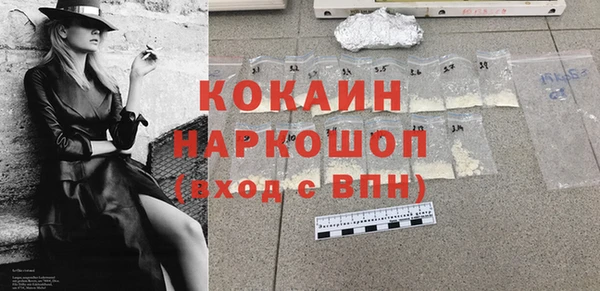 МДМА Иннополис