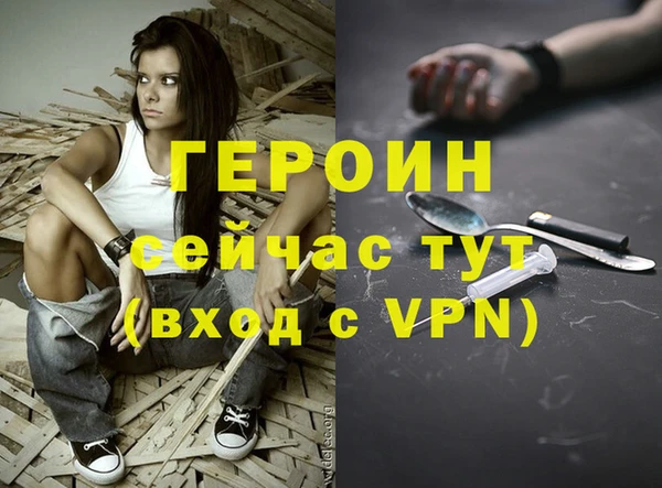 меф VHQ Каменка