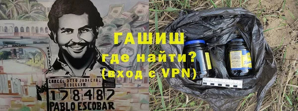 MDMA Каменск-Шахтинский