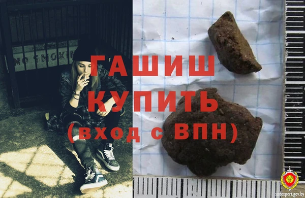 ешки Инсар