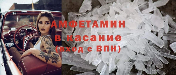 скорость Надым