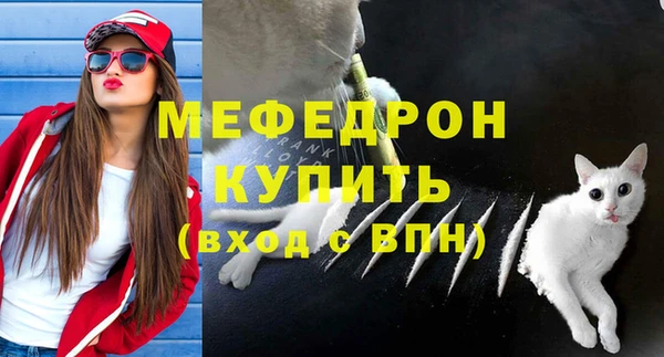 каннабис Каменногорск