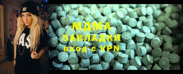 меф VHQ Каменка