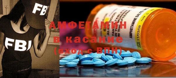 МДМА Иннополис
