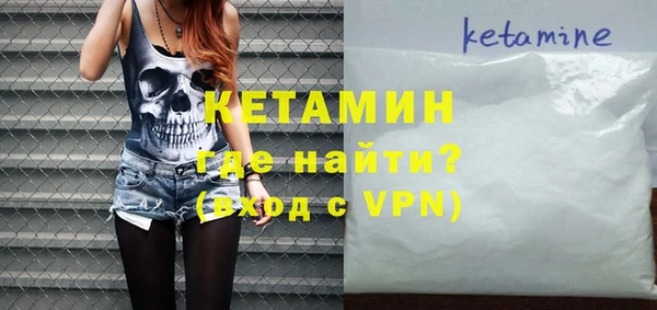МДМА Иннополис
