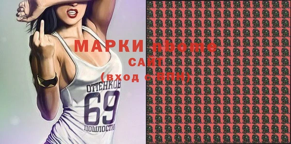 MDMA Каменск-Шахтинский