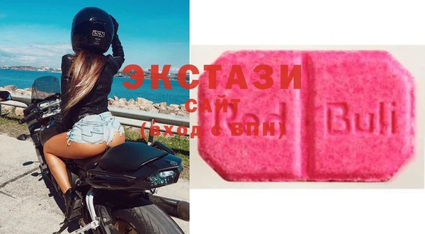 ешки Инсар