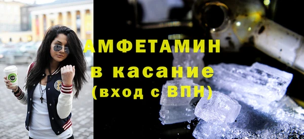 MESCALINE Зеленодольск