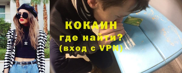 меф VHQ Каменка