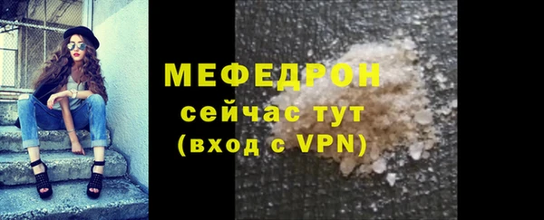 твердый Медвежьегорск