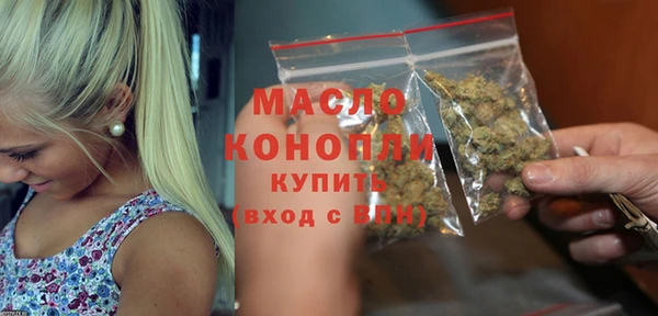 МДМА Иннополис