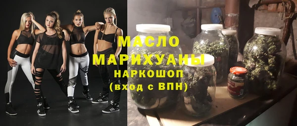 меф VHQ Каменка