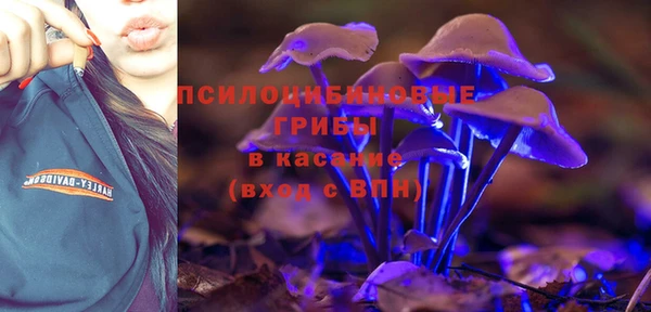 меф VHQ Каменка