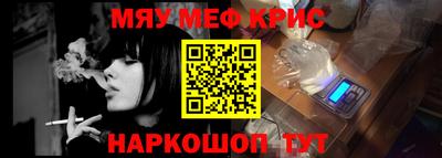 PSILOCYBIN Наро-Фоминск