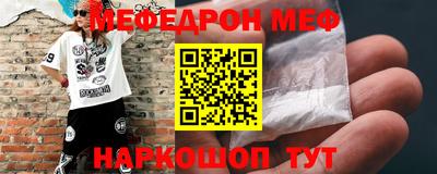 марки nbome Нальчик