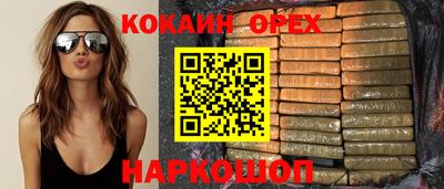 мдма Нарткала