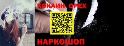 мдма Нарткала