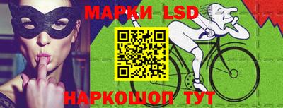 мдма Нарткала