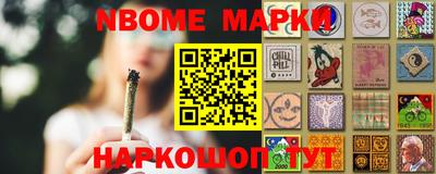 мдма Нарткала