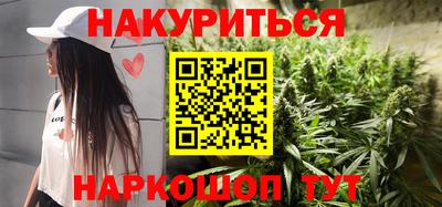 мдма Нарткала