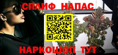 мдма Нарткала
