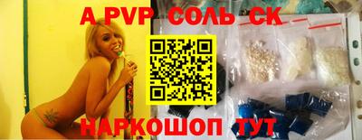 мдма Нарткала