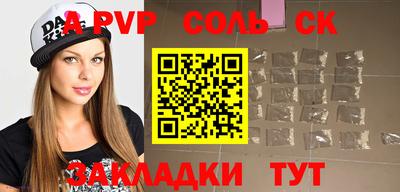 мдма Нарткала