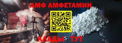 мдма Нарткала