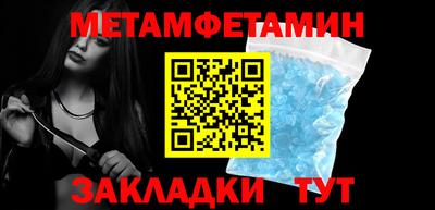 мдма Нарткала