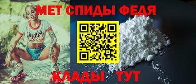 марки nbome Нальчик