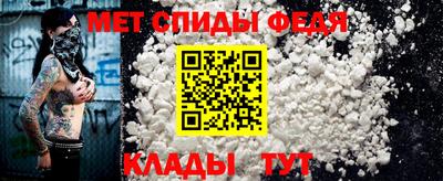 марки nbome Нальчик