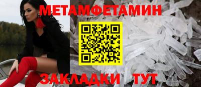 мдма Нарткала