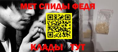 PSILOCYBIN Наро-Фоминск