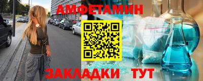 мдма Нарткала