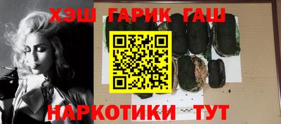 мдма Нарткала
