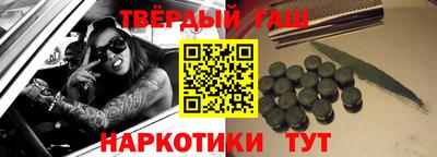 PSILOCYBIN Наро-Фоминск