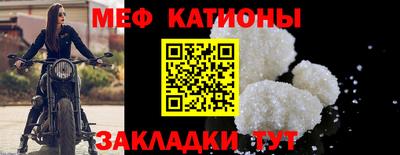 PSILOCYBIN Наро-Фоминск