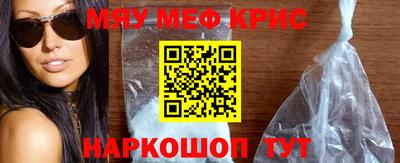 мдма Нарткала